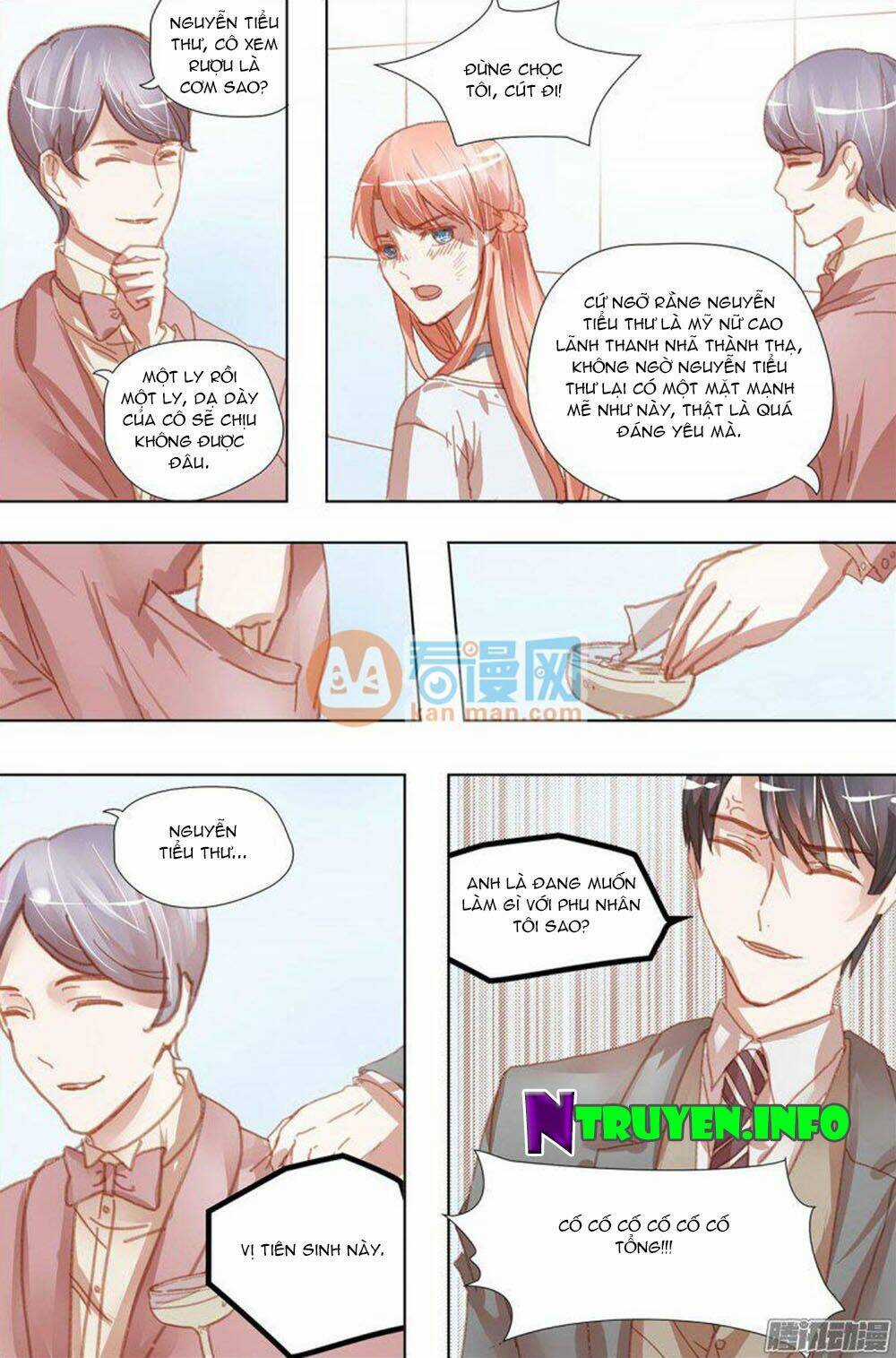 Chẩm Thượng Sủng Hôn - Chapter 16 - Trang 5