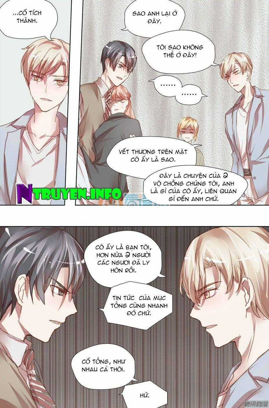 Chẩm Thượng Sủng Hôn - Chapter 17 - Trang 2