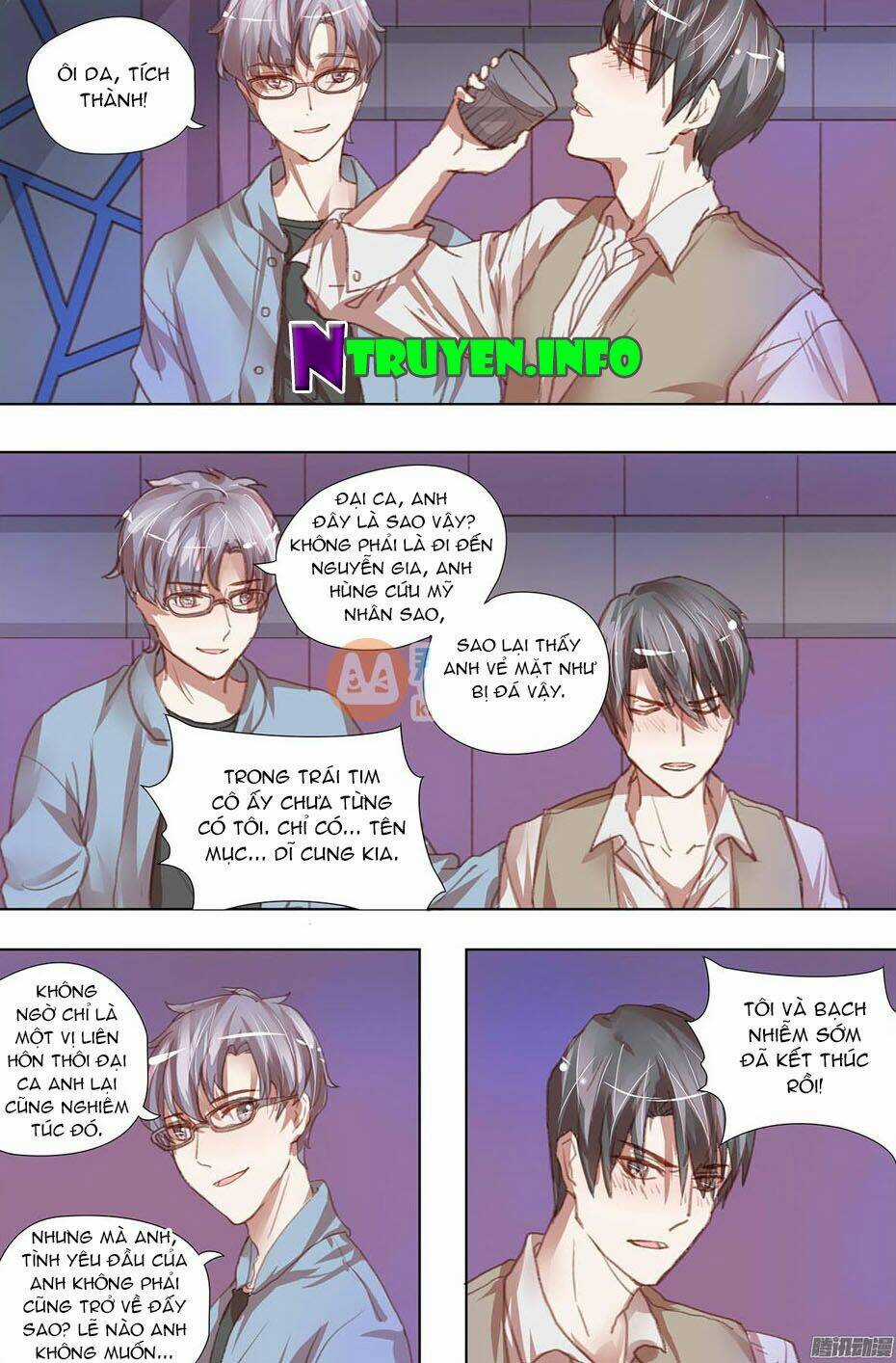 Chẩm Thượng Sủng Hôn - Chapter 17 - Trang 4