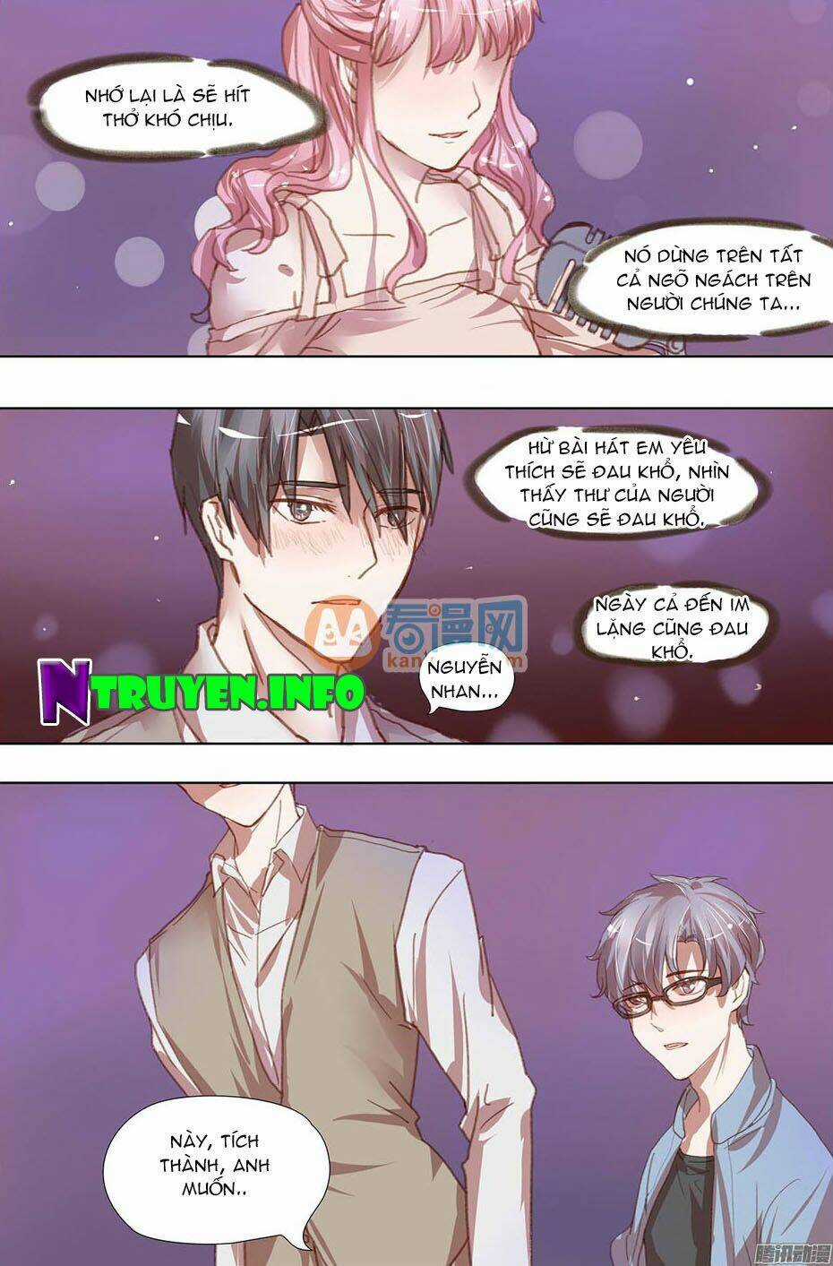 Chẩm Thượng Sủng Hôn - Chapter 17 - Trang 5