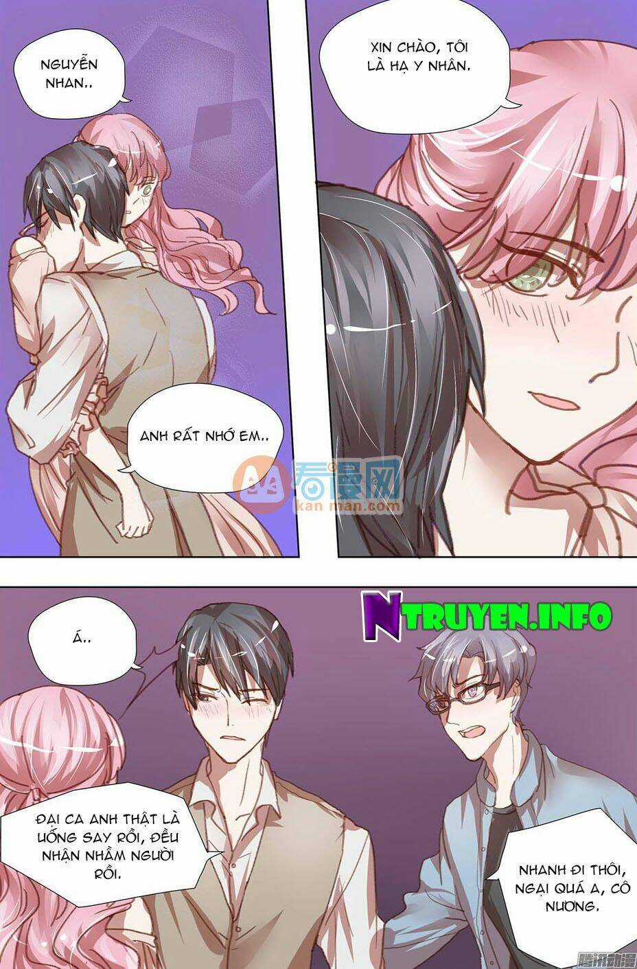 Chẩm Thượng Sủng Hôn - Chapter 17 - Trang 6