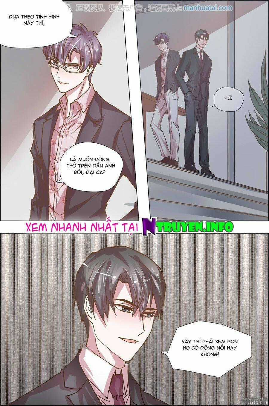 Chẩm Thượng Sủng Hôn - Chapter 18 - Trang 8