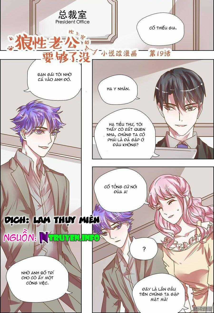 Chẩm Thượng Sủng Hôn - Chapter 19 - Trang 1