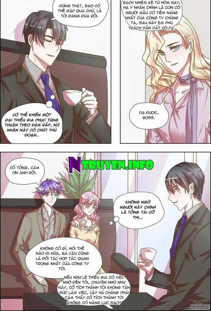 Chẩm Thượng Sủng Hôn - Chapter 19 - Trang 2