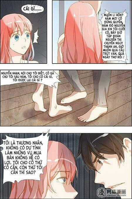 Chẩm Thượng Sủng Hôn - Chapter 2 - Trang 7