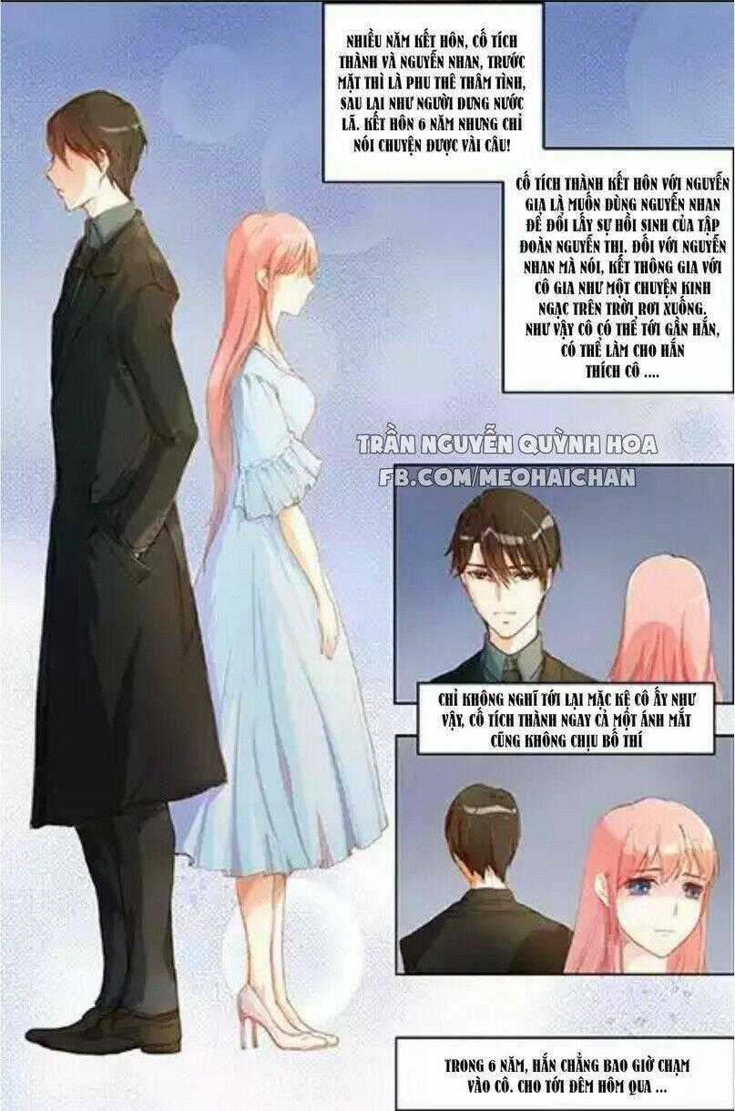 Chẩm Thượng Sủng Hôn - Chapter 3 - Trang 2