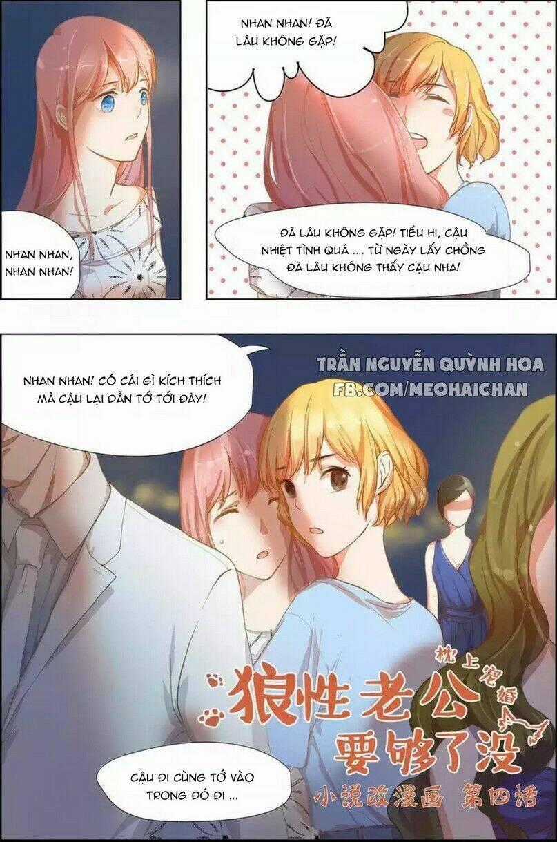 Chẩm Thượng Sủng Hôn - Chapter 4 - Trang 1