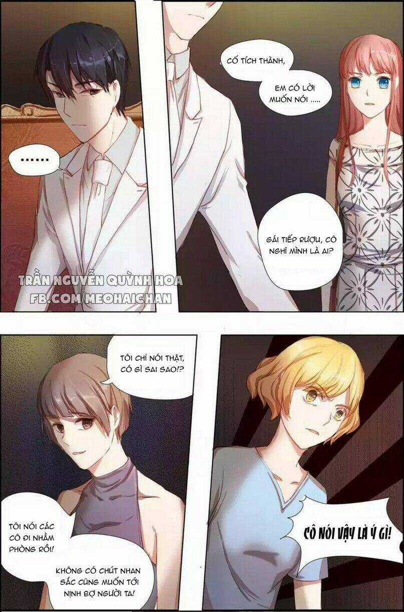 Chẩm Thượng Sủng Hôn - Chapter 4 - Trang 6