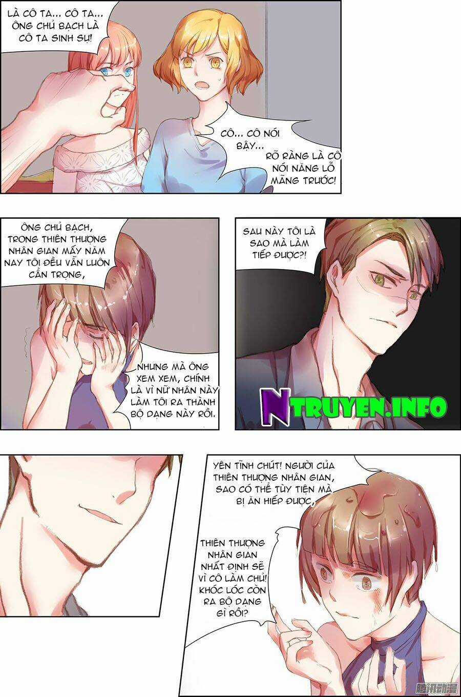 Chẩm Thượng Sủng Hôn - Chapter 5 - Trang 4