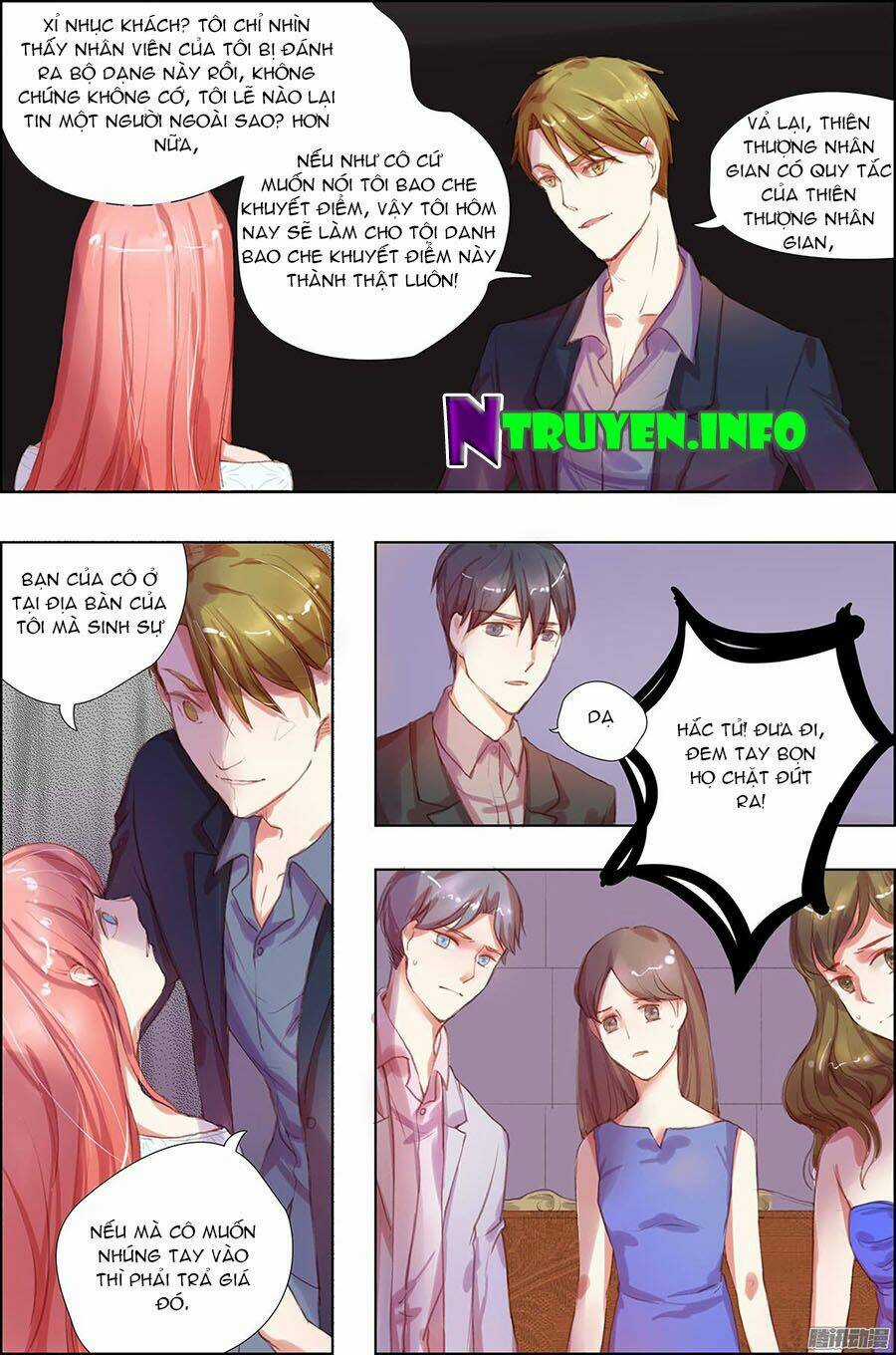 Chẩm Thượng Sủng Hôn - Chapter 5 - Trang 6