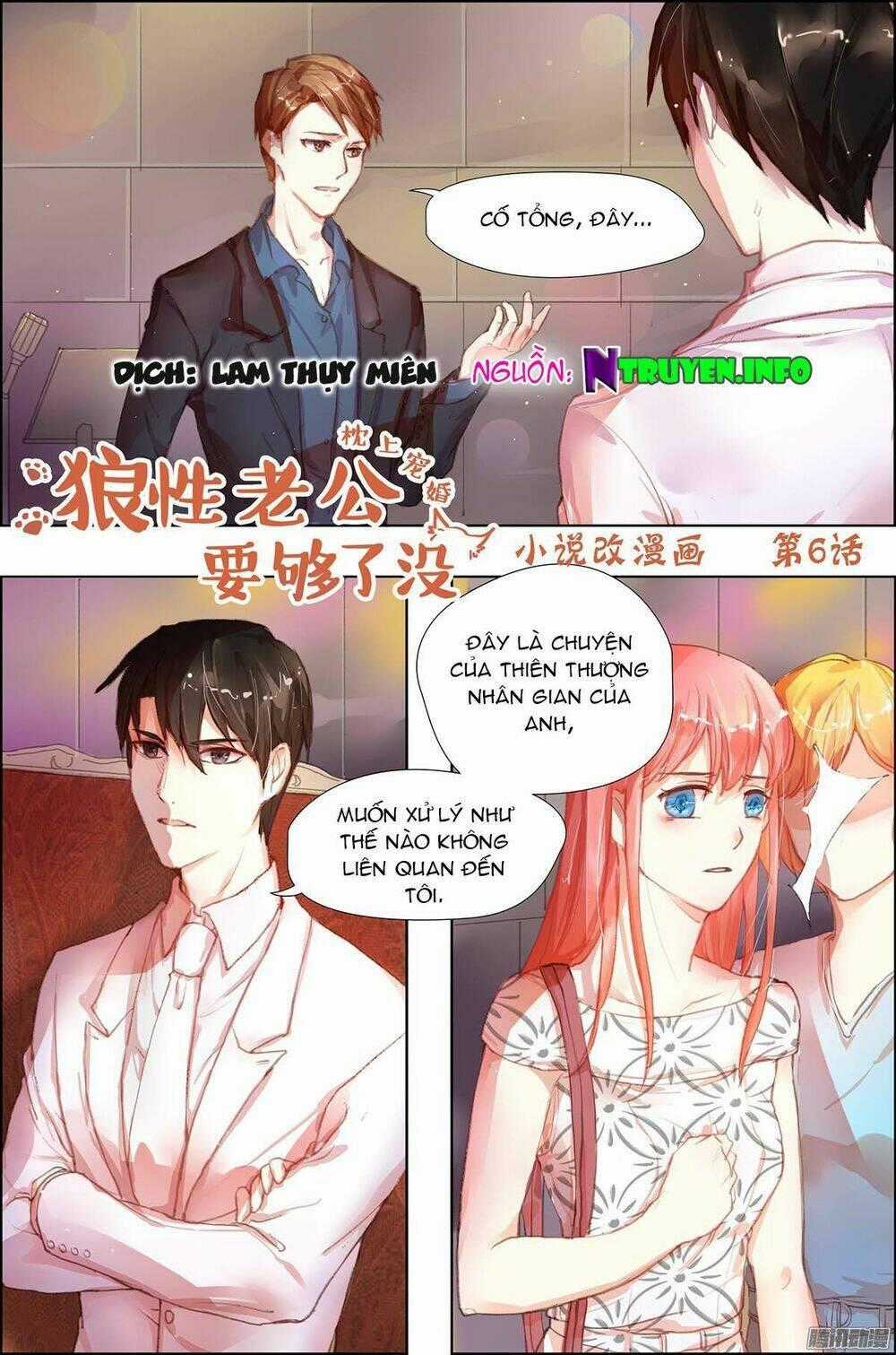 Chẩm Thượng Sủng Hôn - Chapter 6 - Trang 1