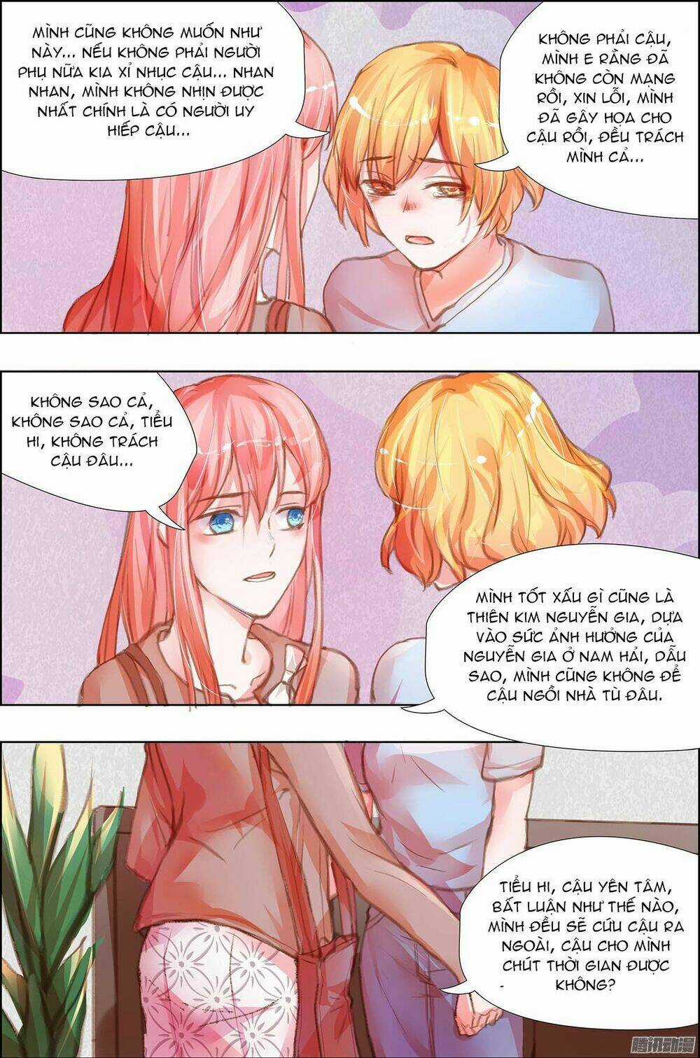 Chẩm Thượng Sủng Hôn - Chapter 7 - Trang 4