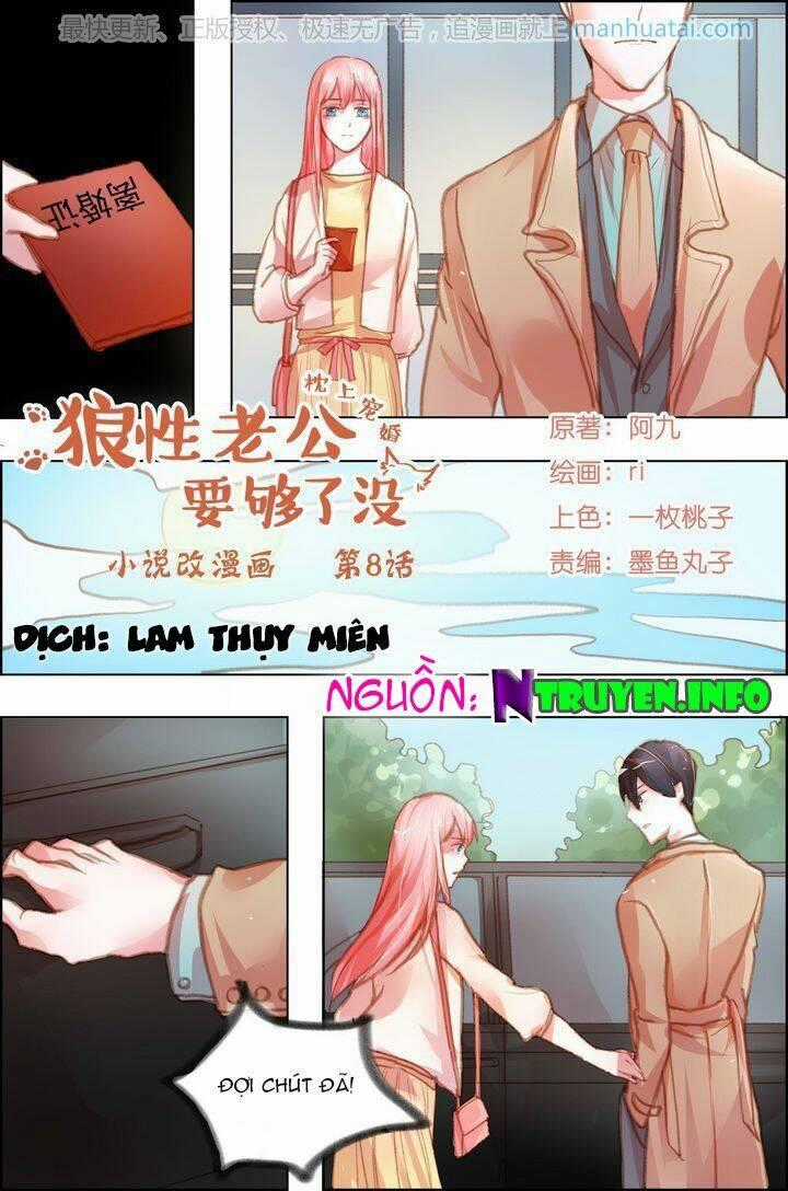 Chẩm Thượng Sủng Hôn - Chapter 8 - Trang 1