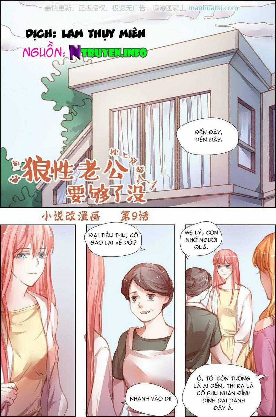 Chẩm Thượng Sủng Hôn - Chapter 9 - Trang 1