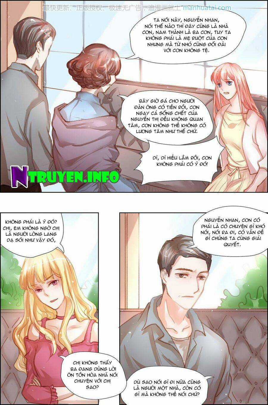 Chẩm Thượng Sủng Hôn - Chapter 9 - Trang 4