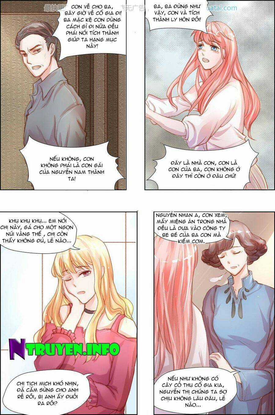 Chẩm Thượng Sủng Hôn - Chapter 9 - Trang 6