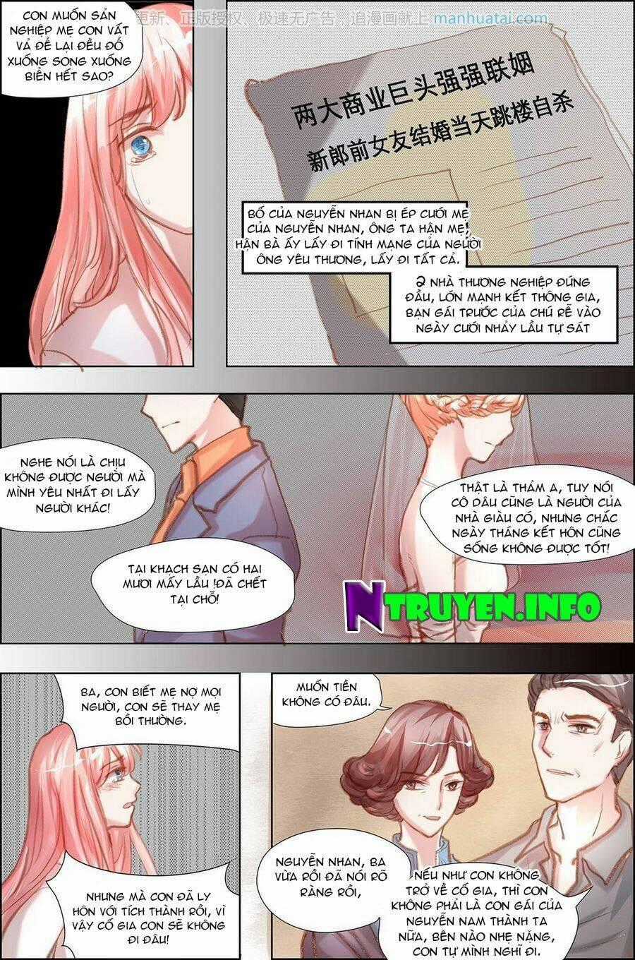 Chẩm Thượng Sủng Hôn - Chapter 9 - Trang 7