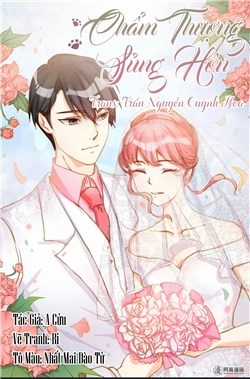 Đọc truyện Chẩm Thượng Sủng Hôn