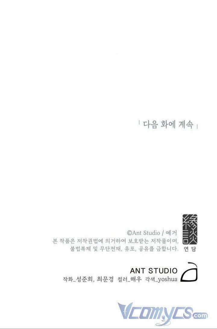 Chạm Vào Tim Em - Chapter 30 - Trang 58