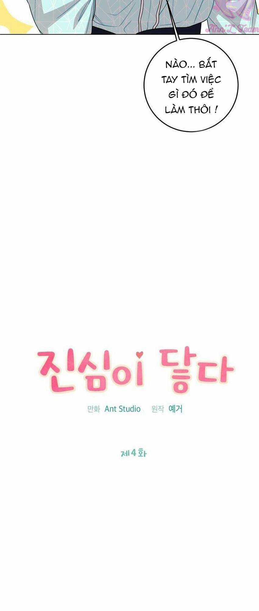 Chạm Vào Tim Em - Chapter 4 - Trang 7