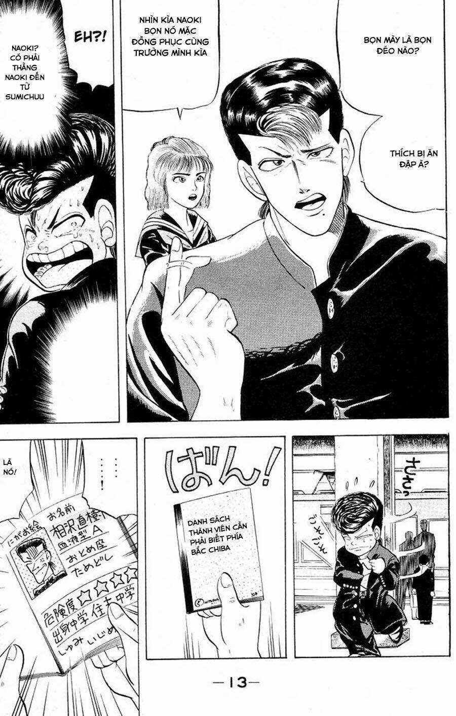 Chameleon - Chapter 1 - Trang 13