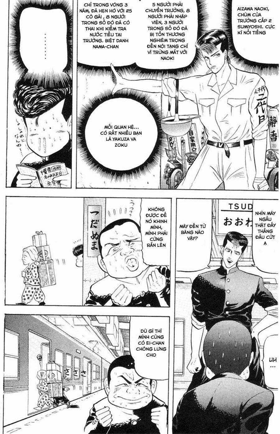 Chameleon - Chapter 1 - Trang 14