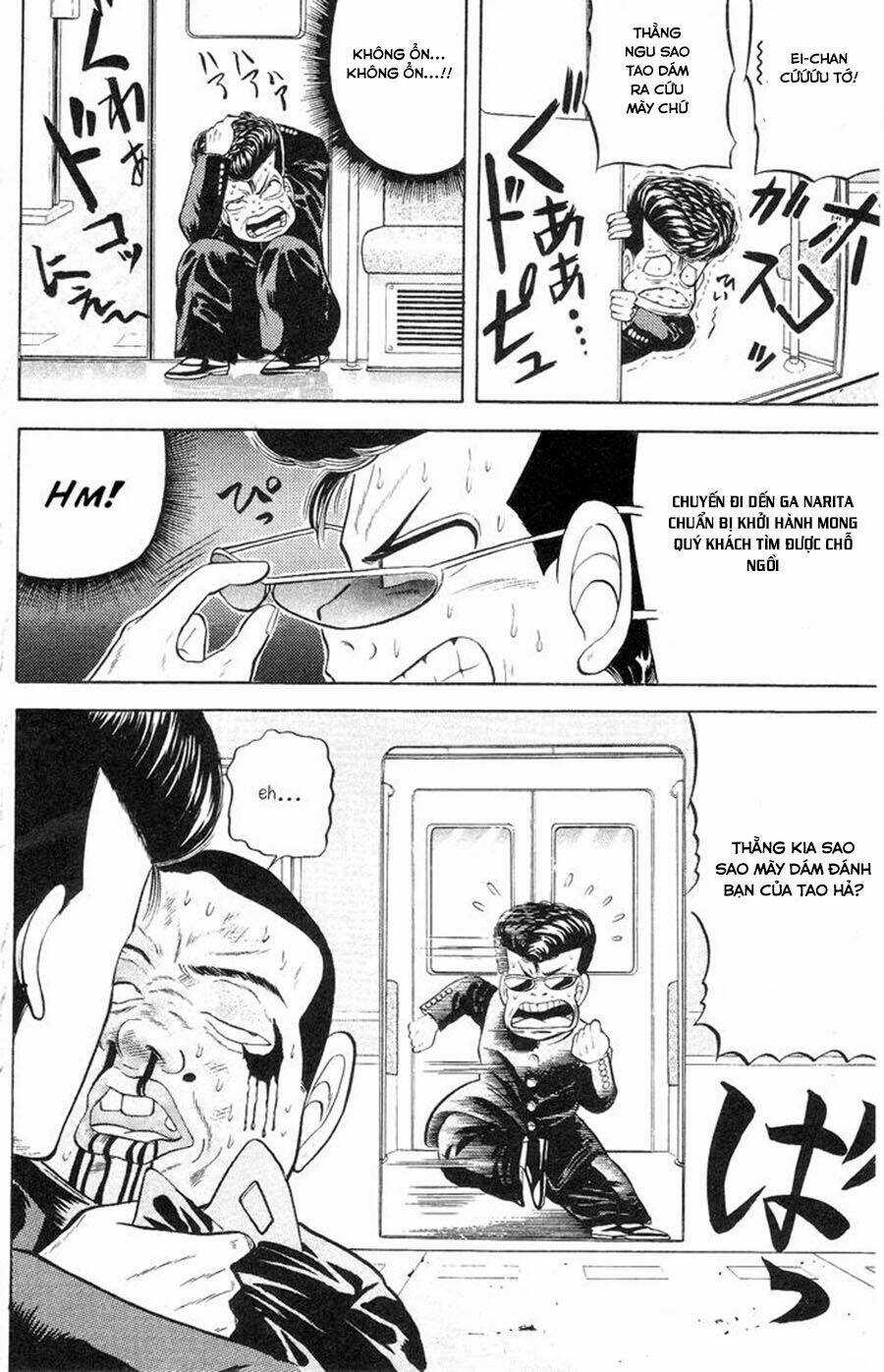 Chameleon - Chapter 1 - Trang 16