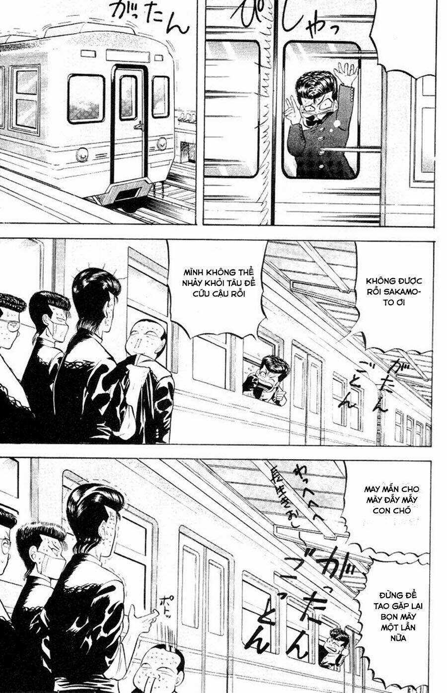 Chameleon - Chapter 1 - Trang 17