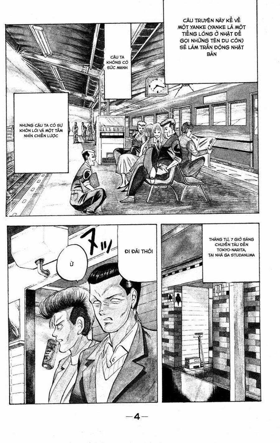 Chameleon - Chapter 1 - Trang 4