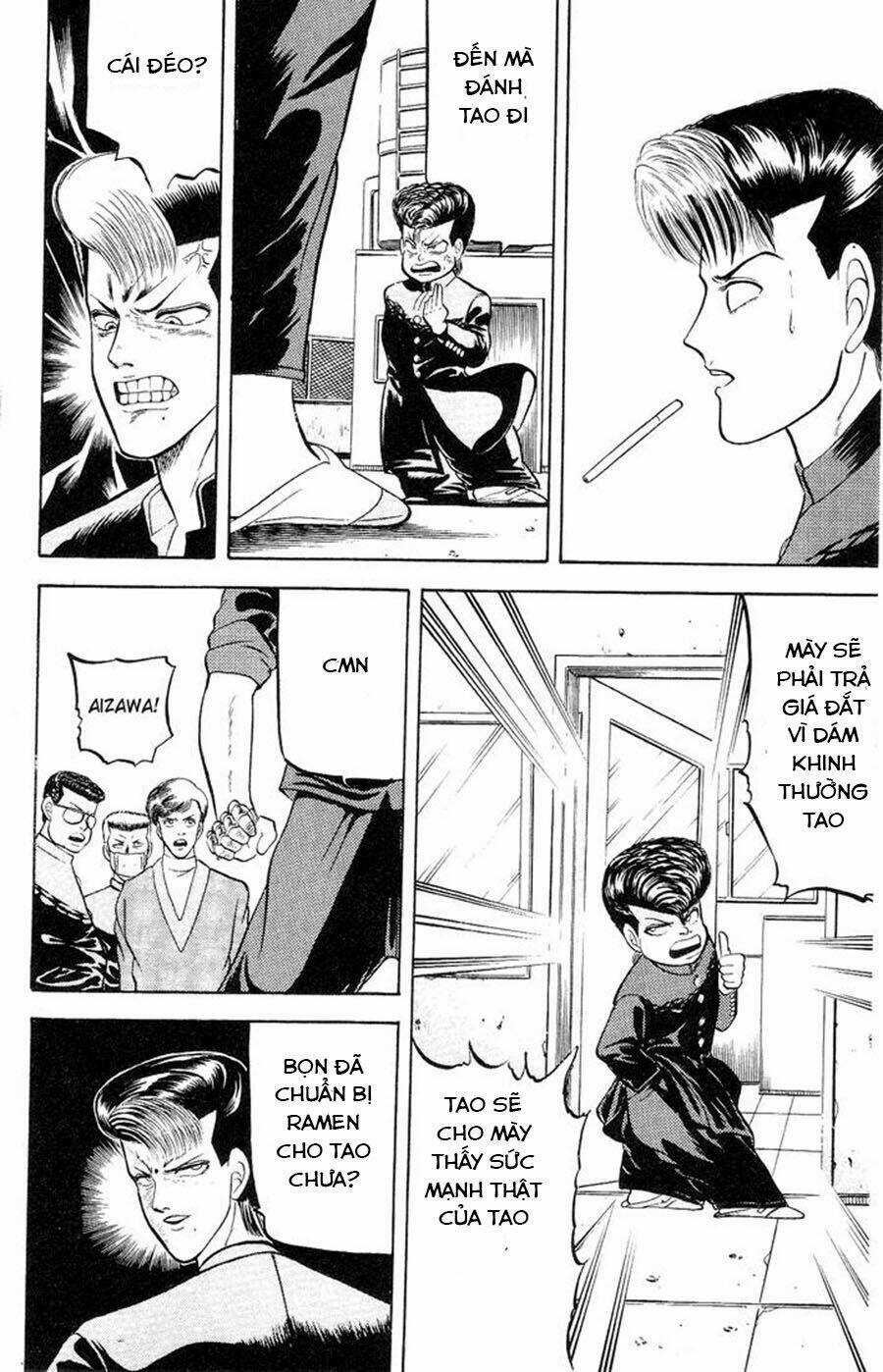 Chameleon - Chapter 1 - Trang 46