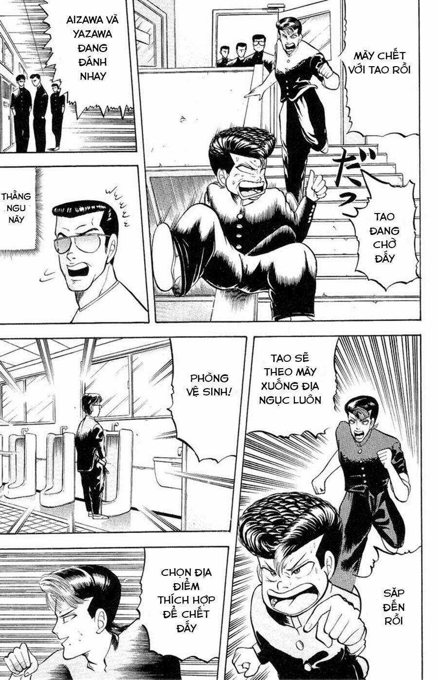 Chameleon - Chapter 1 - Trang 47