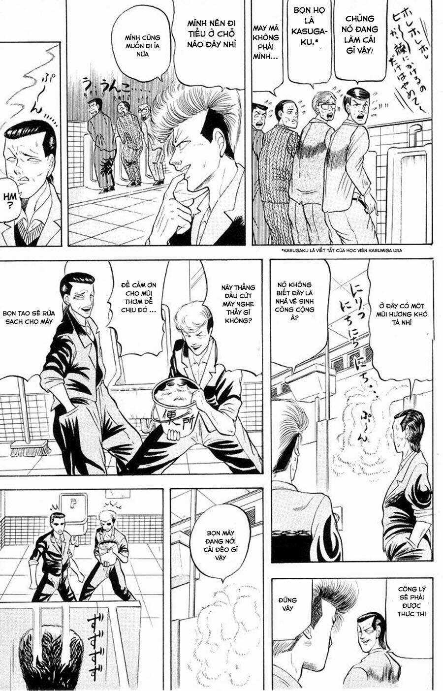 Chameleon - Chapter 1 - Trang 7