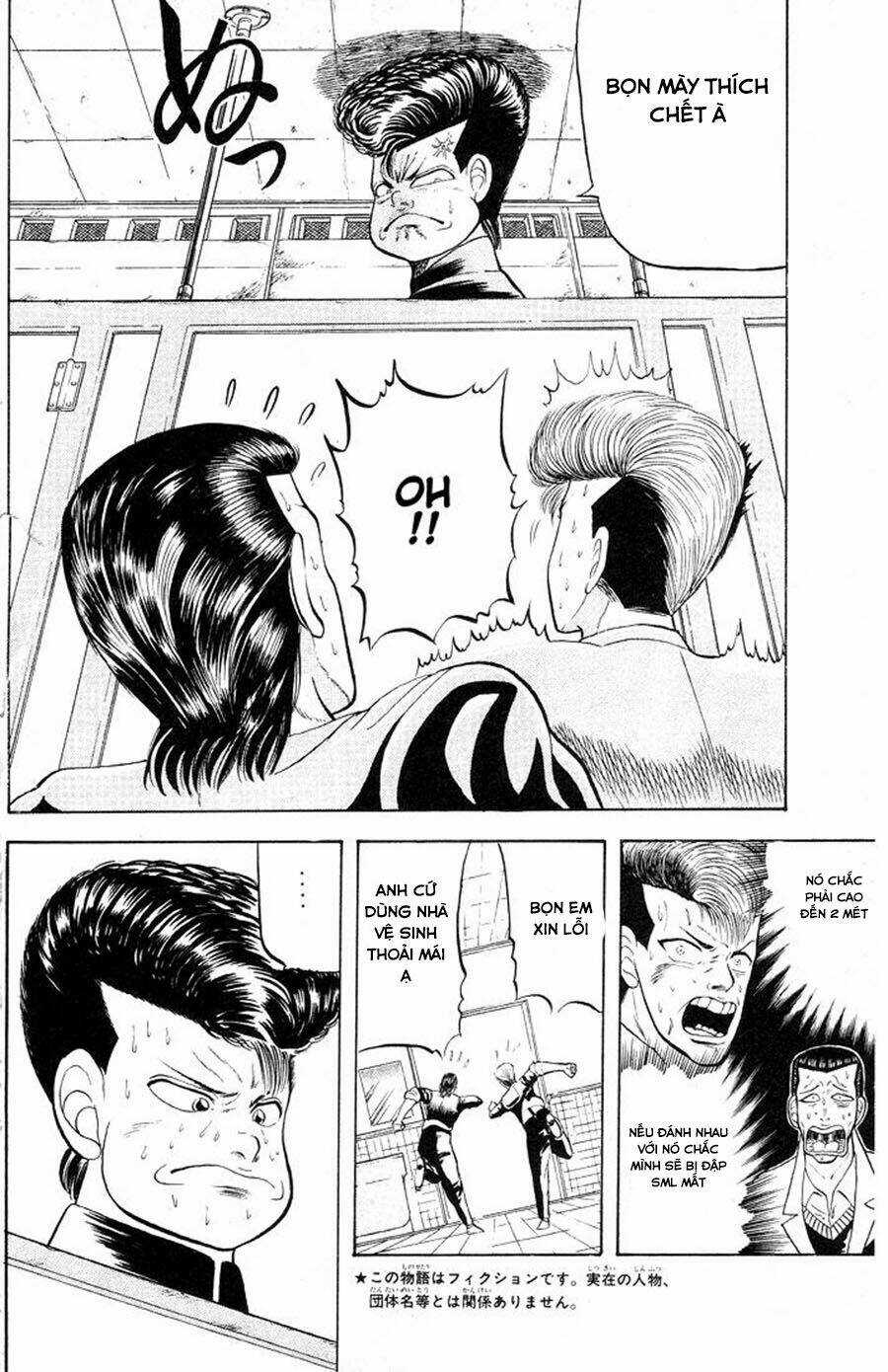 Chameleon - Chapter 1 - Trang 8