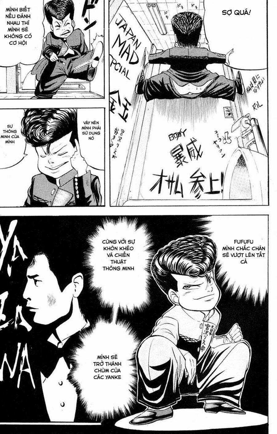 Chameleon - Chapter 1 - Trang 9