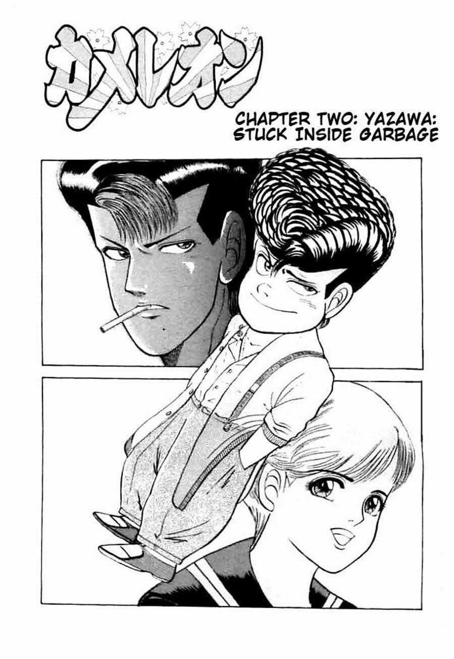 Chameleon - Chapter 2 - Trang 1