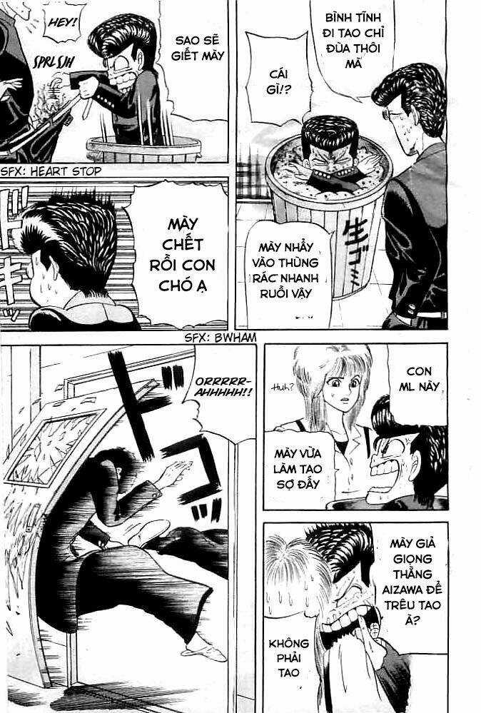 Chameleon - Chapter 2 - Trang 17