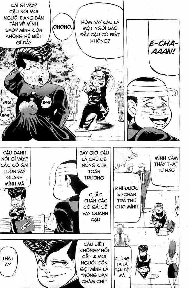 Chameleon - Chapter 2 - Trang 3