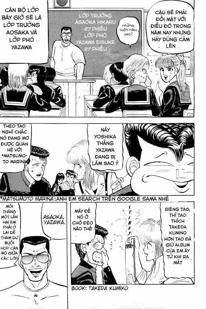 Chameleon - Chapter 2 - Trang 5