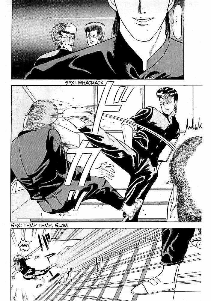 Chameleon - Chapter 2 - Trang 10