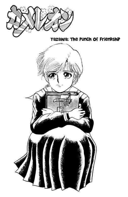 Chameleon - Chapter 3 - Trang 1