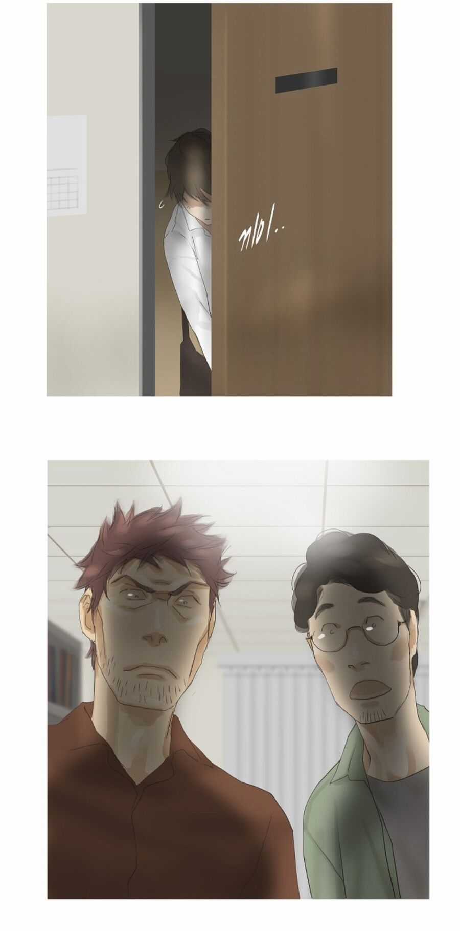 Chán Chường - Chương 39 - Trang 15