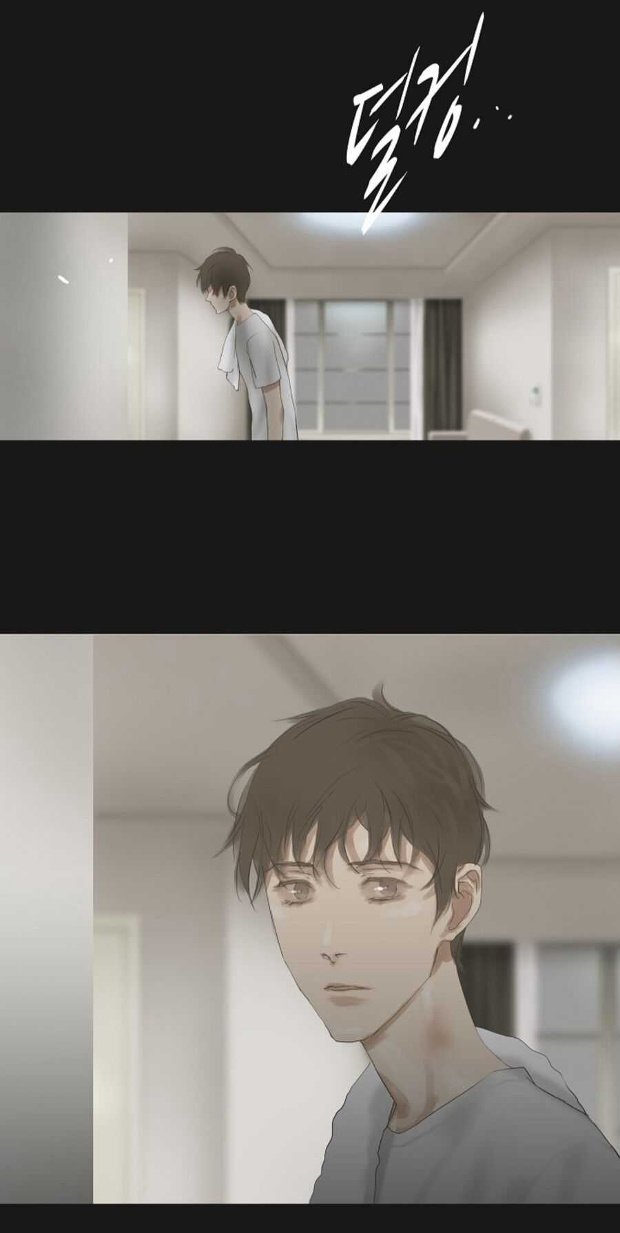 Chán Chường - Chương 39 - Trang 33