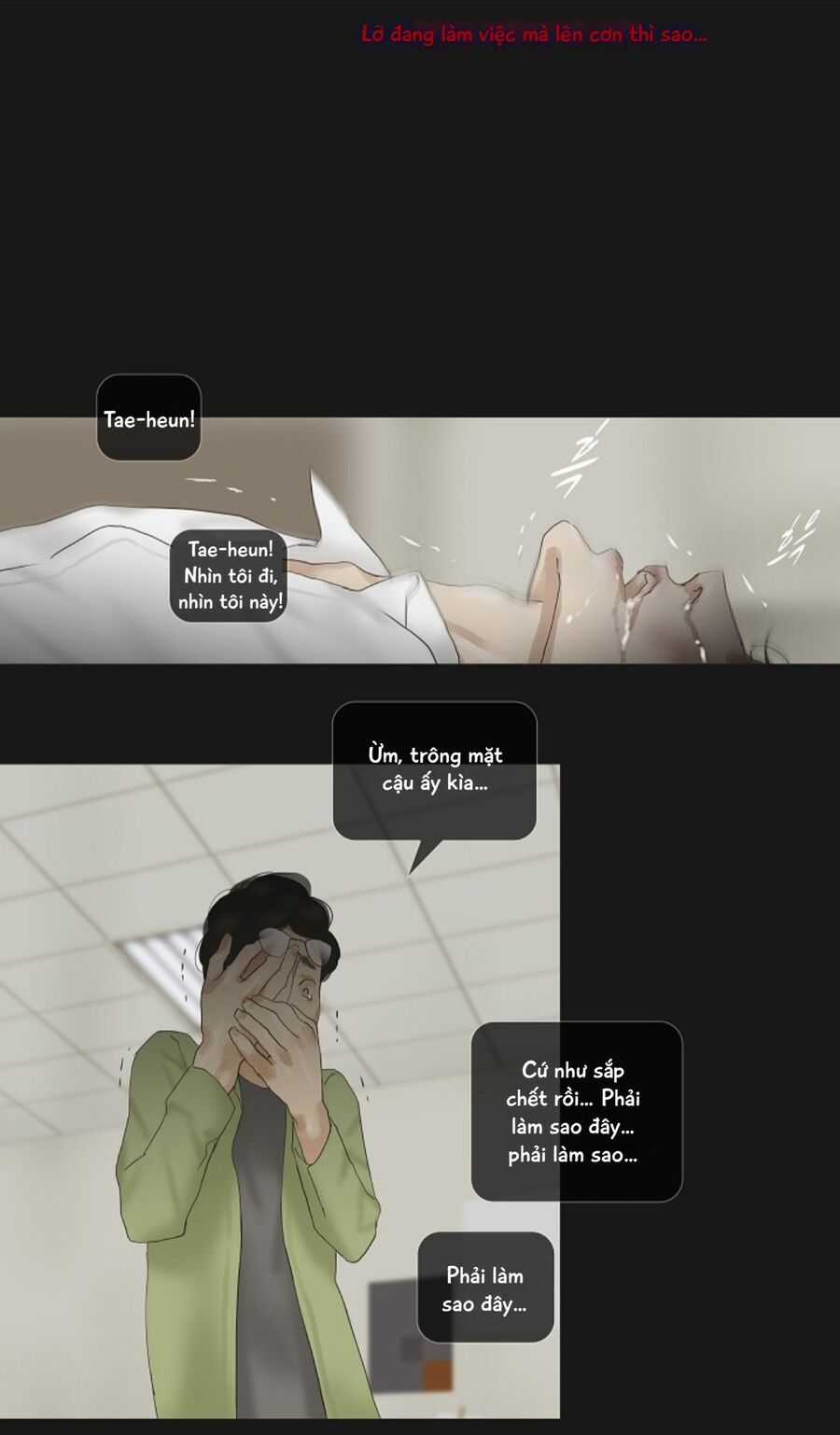 Chán Chường - Chương 41 - Trang 5