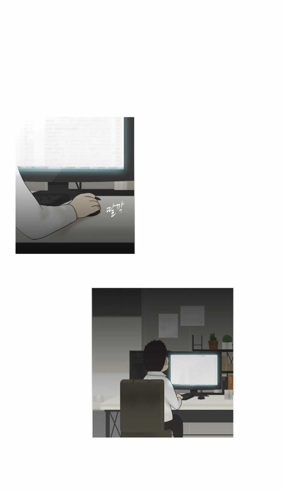 Chán Chường - Chương 44 - Trang 45