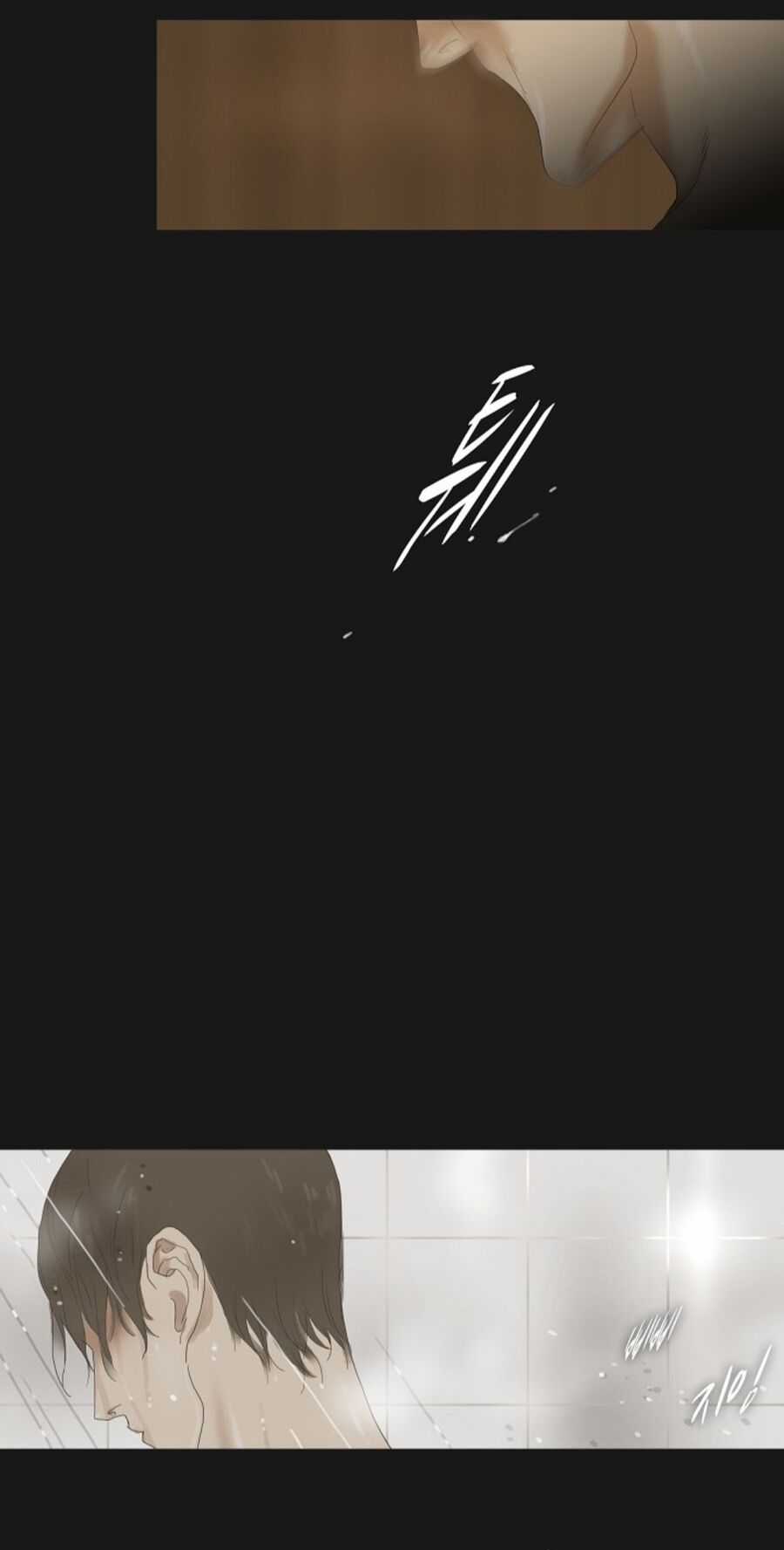 Chán Chường - Chương 48 - Trang 7