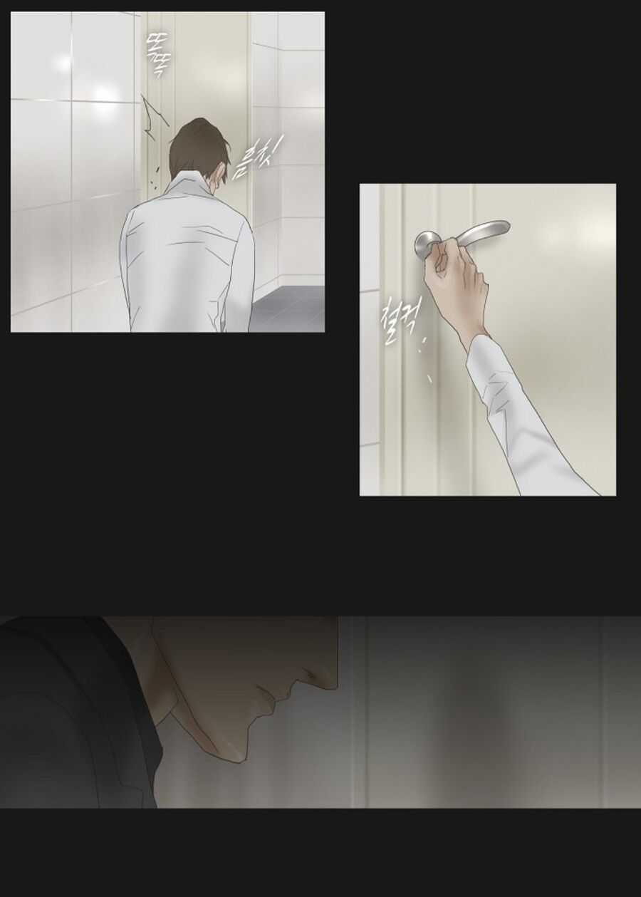 Chán Chường - Chương 49 - Trang 48