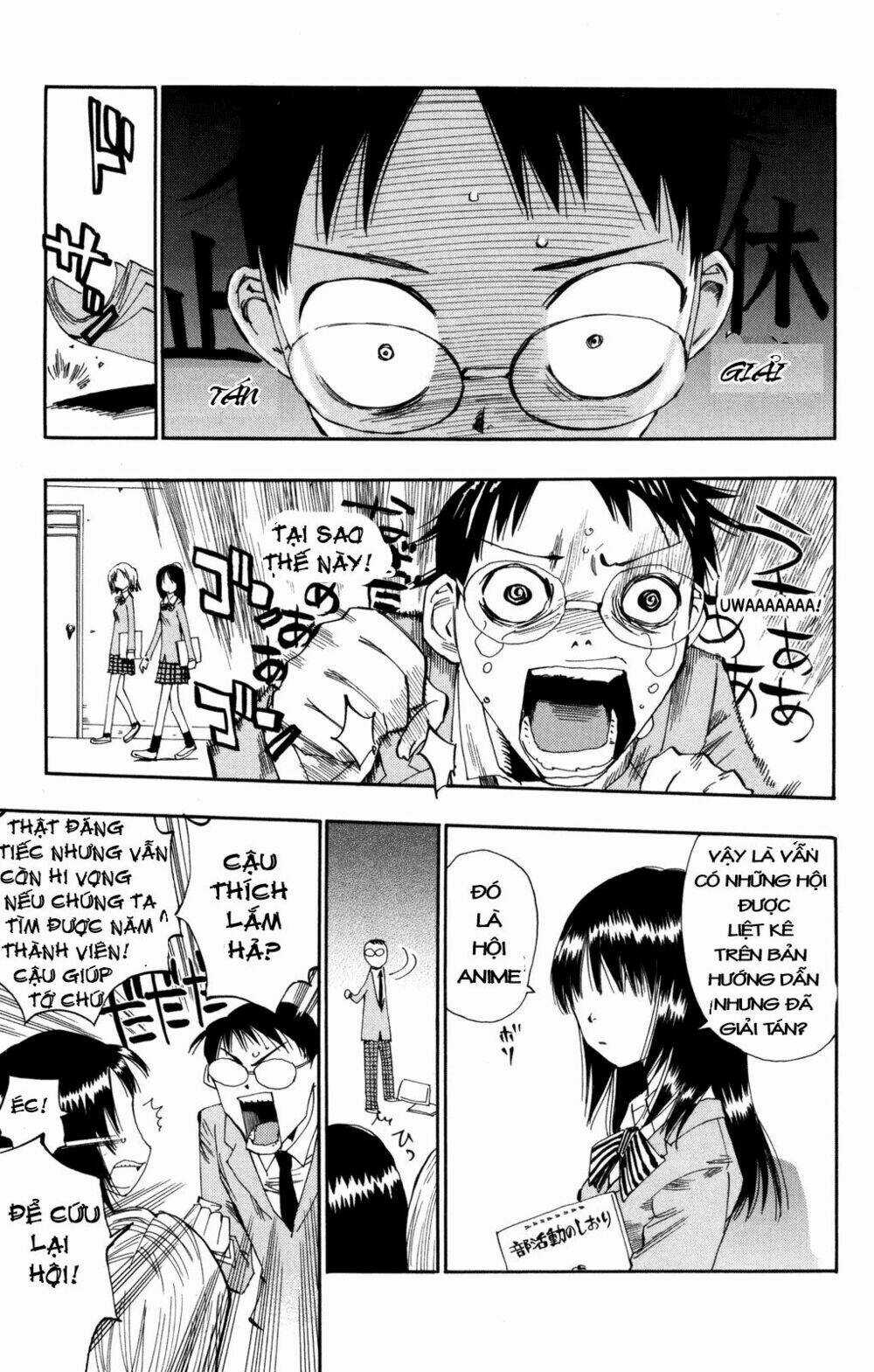 Chân Đạp Nhát Gan - Chapter 1 - Trang 23