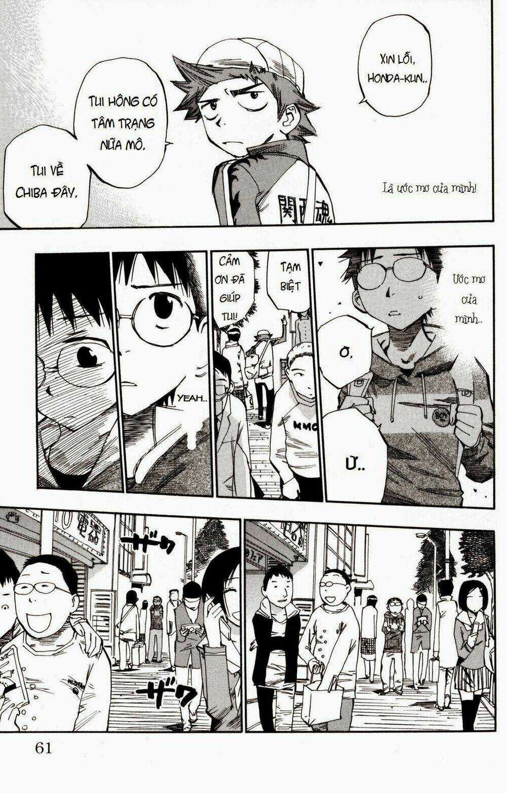 Chân Đạp Nhát Gan - Chapter 10 - Trang 15