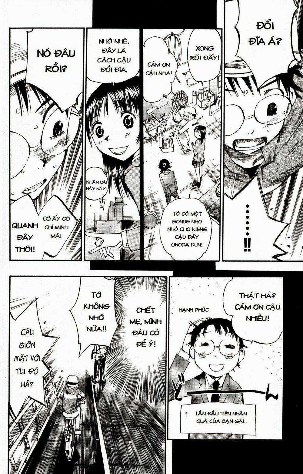 Chân Đạp Nhát Gan - Chapter 12 - Trang 4