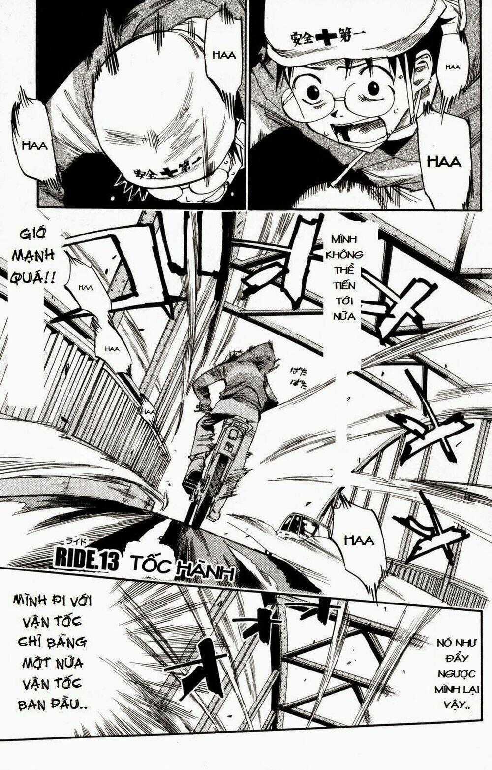 Chân Đạp Nhát Gan - Chapter 13 - Trang 1